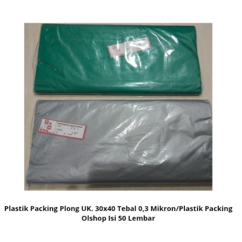 Plastic Packing Plong UK. 30x40 Thickness 0.7 Microns/Plastic Packing ...