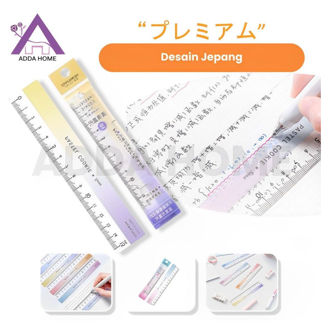 15cm School ATK Ruler Kokuyo Japanese Design Patel Cookie Gradient ...