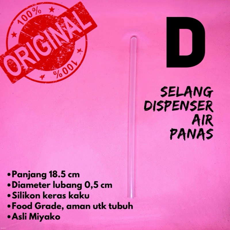 Miyako original Hot Water dispenser Hose/miyako dispenser Rigid Hose