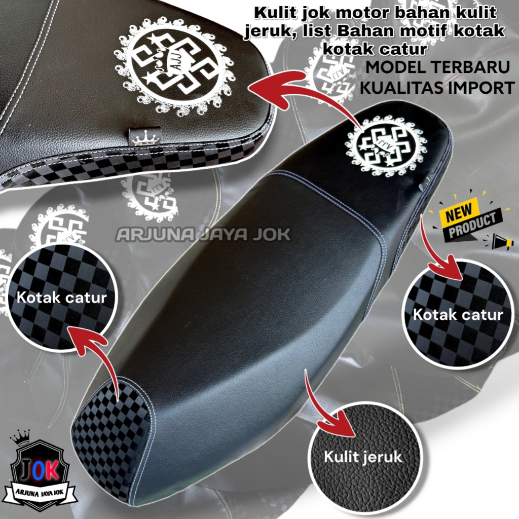 LATEST VARIATION MOTORCYCLE SEAT LEATHER CARBON CHESS GLOSY | Shopee ...