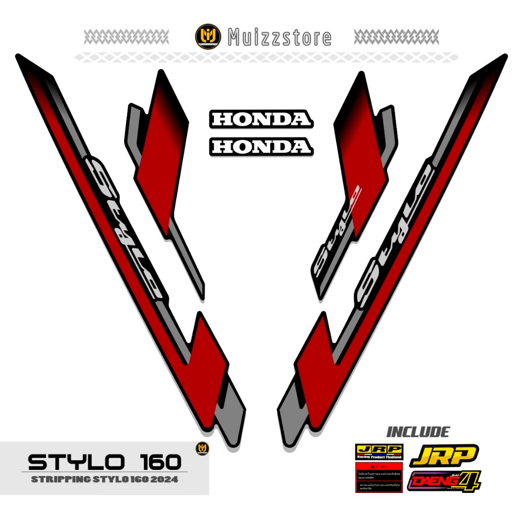 HONDA STYLO 160 STICKER STYLO STRIPPING/ 2 MOTIF/ STYLO 160 STICKER ...