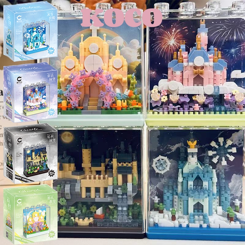Koco 3D mini Nano Block Building Blocks Castle Toy Children's Toy DIY ...