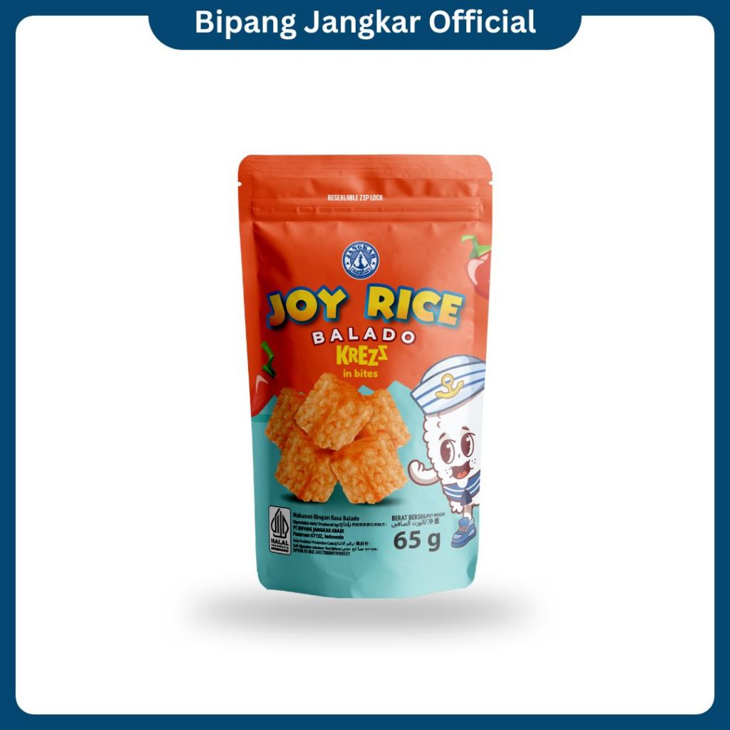 Bipang/ JIPANG ANCHOR Joy Rice Balado Krez in Bites | Shopee Philippines