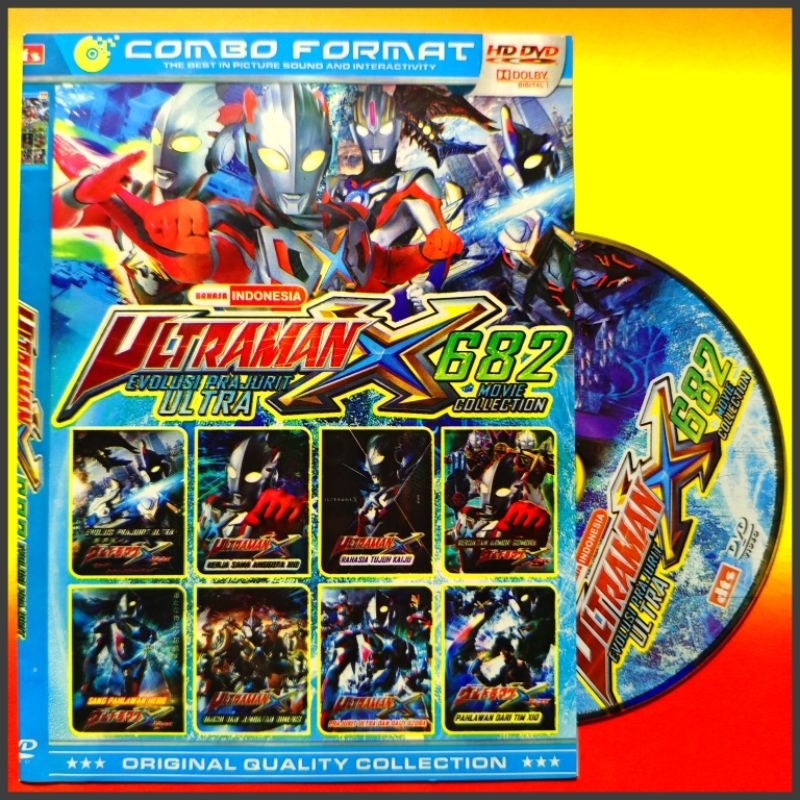 ULTRAMAN X 682 Collection Children's Cartoon Film Cassette Latest ...