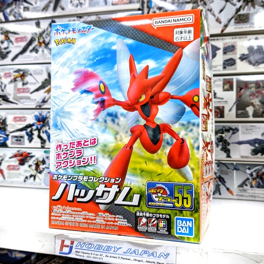 Pokemon Plamo Collection 55 Select Series Scizor Bandai | Shopee ...