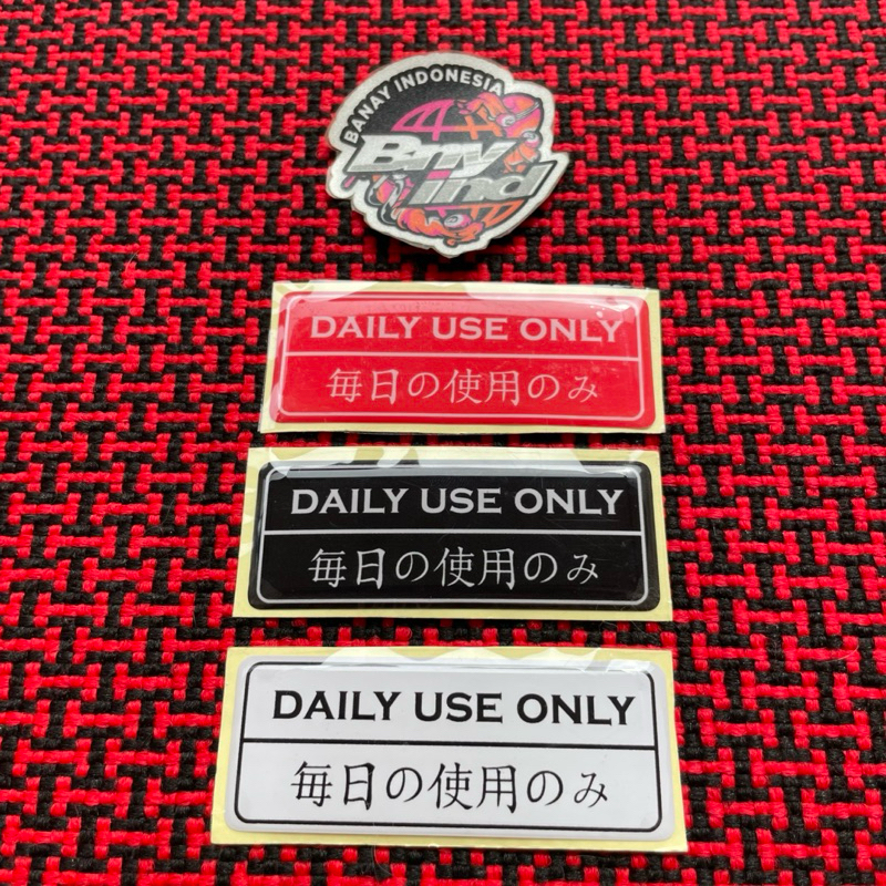 Daily USE ONLY Emblem Sticker Embossed | Shopee Philippines