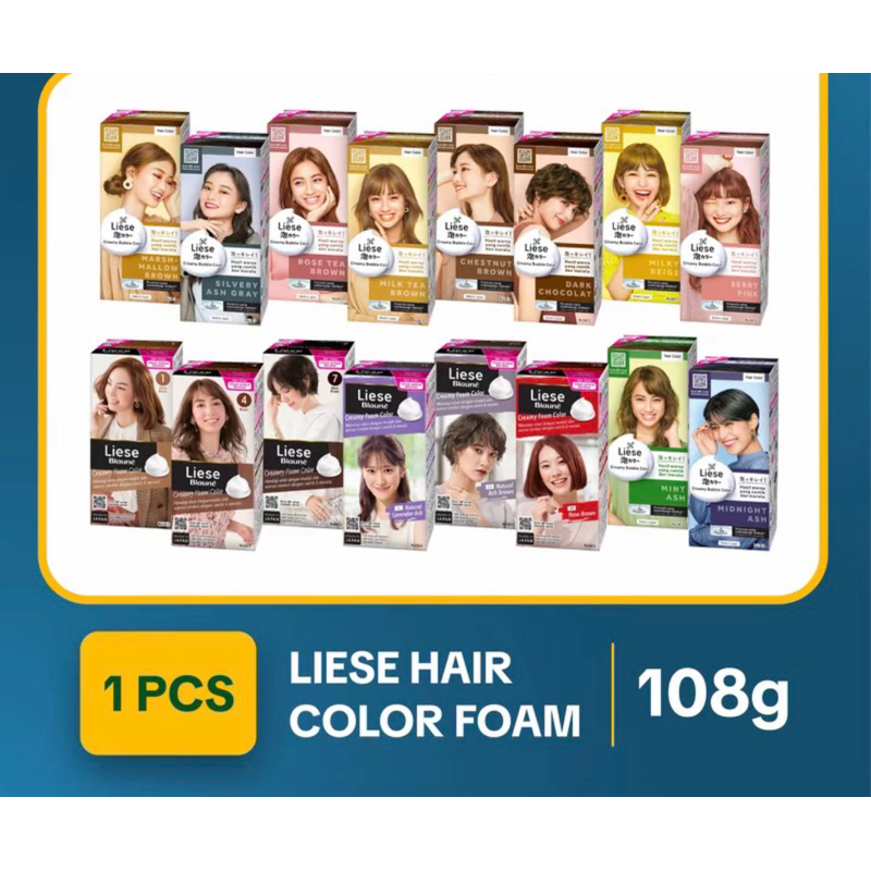 Liese Bubble Hair Color Foam Permanent Hair Dye Paint / Hair Dye - Milk ...
