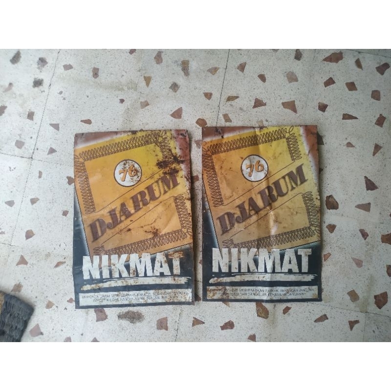 Old school pamphlet advertisement djarum 76 | Shopee Philippines