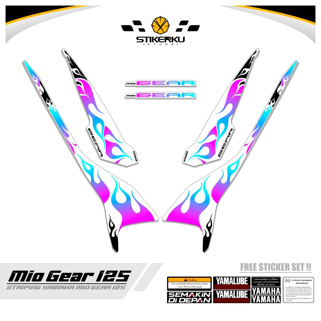 STICKER MIO GEAR / MTF 23 / STRIPING GEAR 125 / SETIKER YAMAHA GEAR ...
