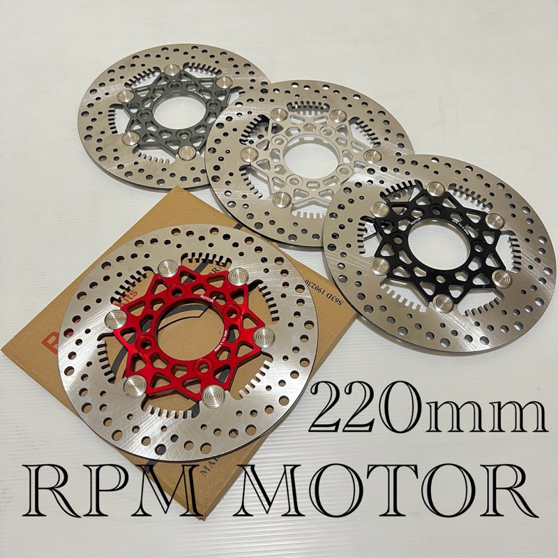 220MM ROTOR DISC DISC MODEL KTC NOUVO XRIDE JUPITER MX VEGA FIZR MIO ...