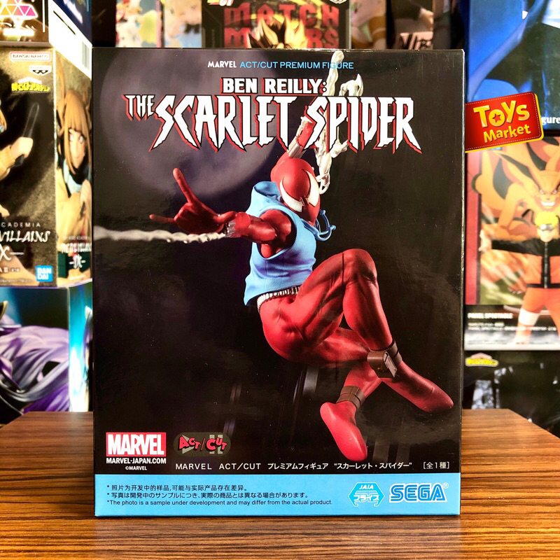 Sega ACT/CUT Premium Figure - Scarlet Spider | Shopee Philippines
