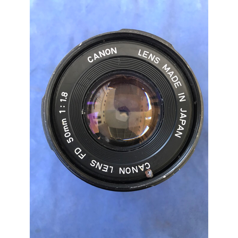 Canon FD 50mm F1.8 Lens as Spare Part Shopee Philippines