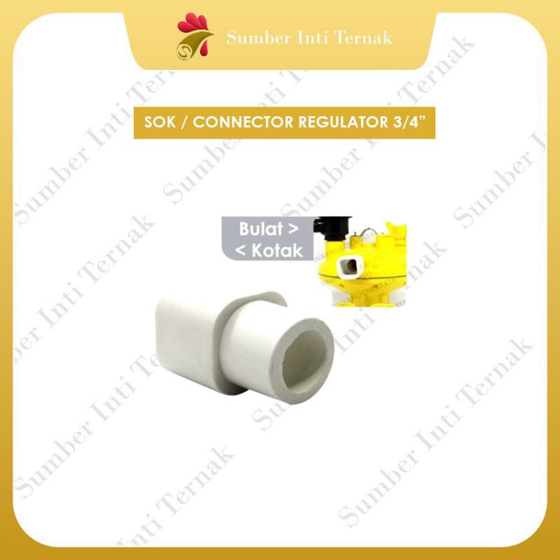 Sok / Connector Water Pressure Regulator 3/4