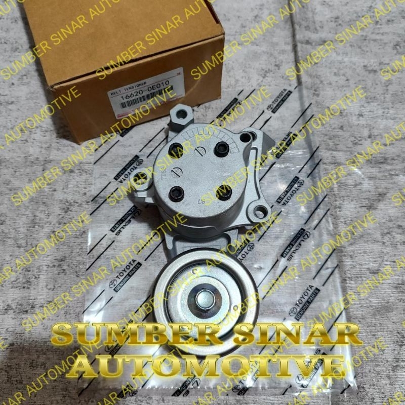 Tensioner Fanbelt Fan belt Vanbelt VRZ Innova Reborn / Fortuner VRZ ...