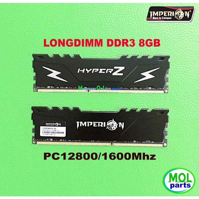RAM PC computer Imperion hyperz flash DDR3 8GB PC12800 1600Mhz LONGDIM ...