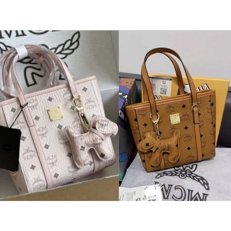 MCM tote mini full set Box | Shopee Philippines
