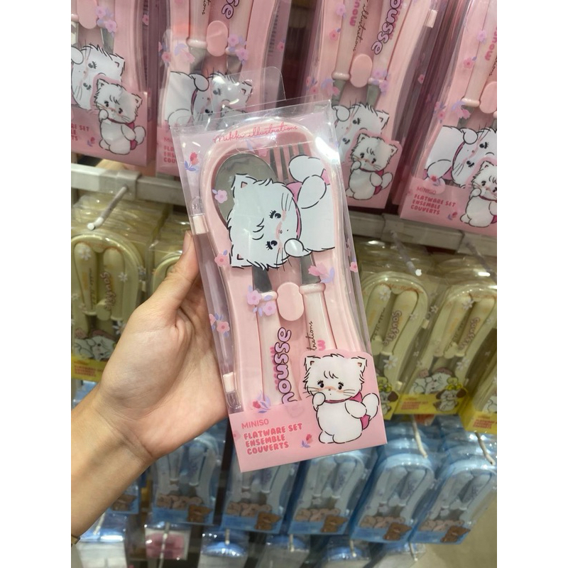 Miniso Flatware Set - Mousse Pink | Shopee Philippines