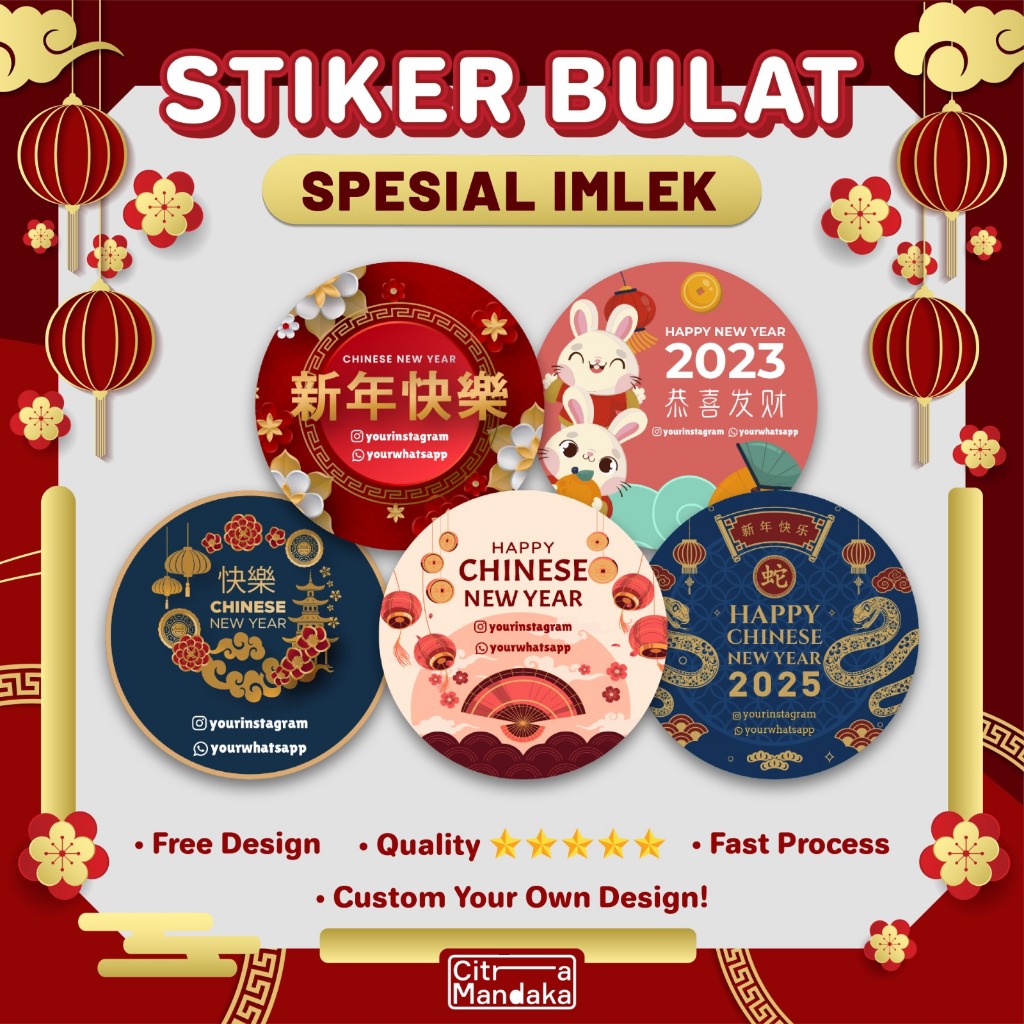 Custom 2025 Chinese New Year Stickers | Thank you STICKERS | Food Label ...