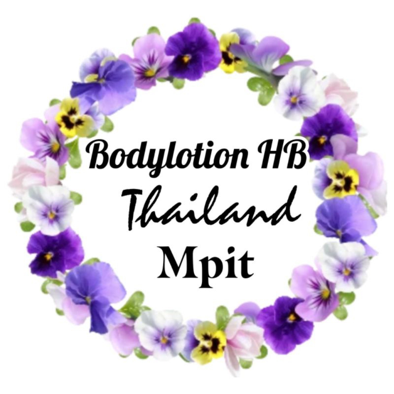 HANDBODY LOTION STICKER/HB STICKER/ SKINCARE STICKER | Shopee Philippines
