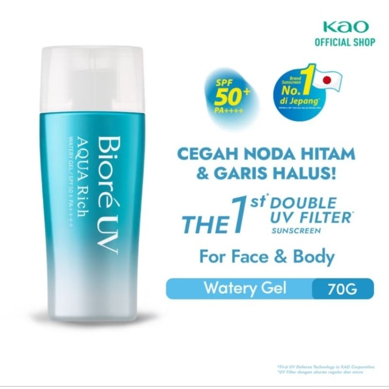 Biore UV Aqua Rich Watery Gel Sunscreen Sun screen Sunblock Cream SPF ...
