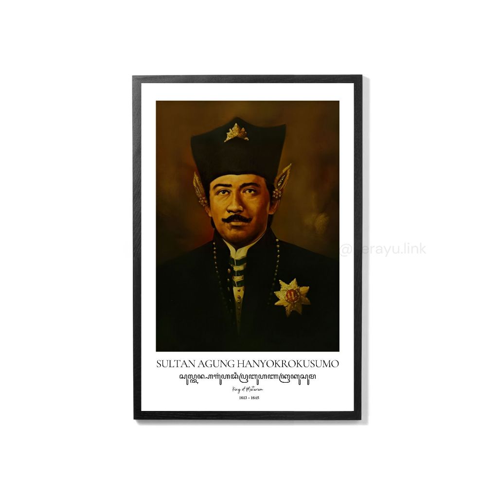 KAYU HIASAN DINDING 