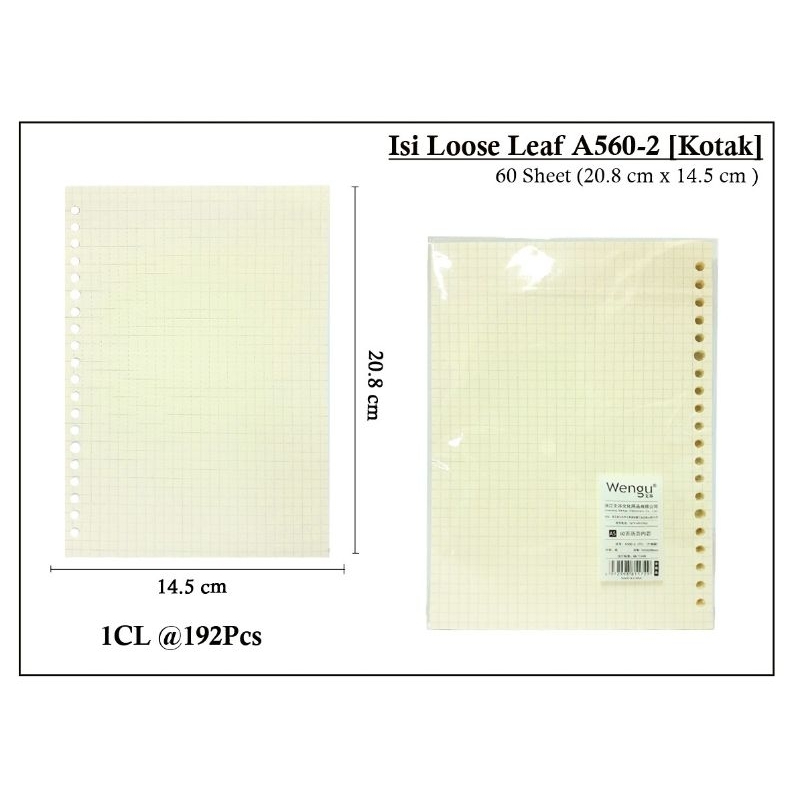 Loose Leaf Wengu A5 50 sheets Plain Small Checkered/ Mathematics 20 ...