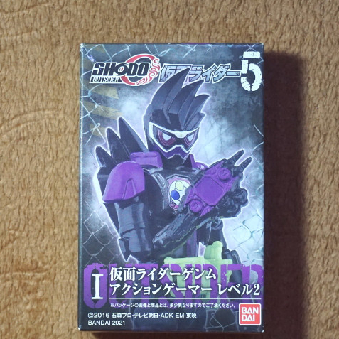 Shodo O Kamen Rider 5: Kamen Rider Genm Action Gamer Level 2 | Shopee ...