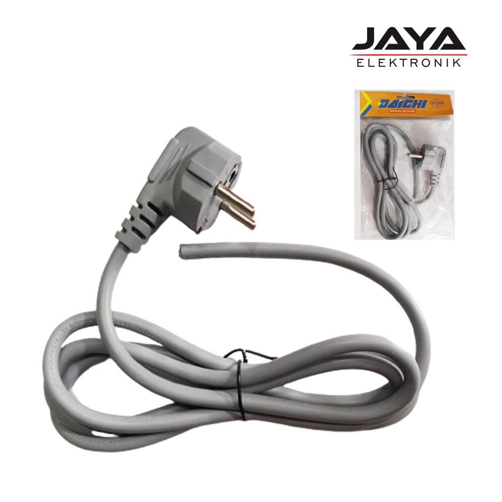 Washing machine power cable