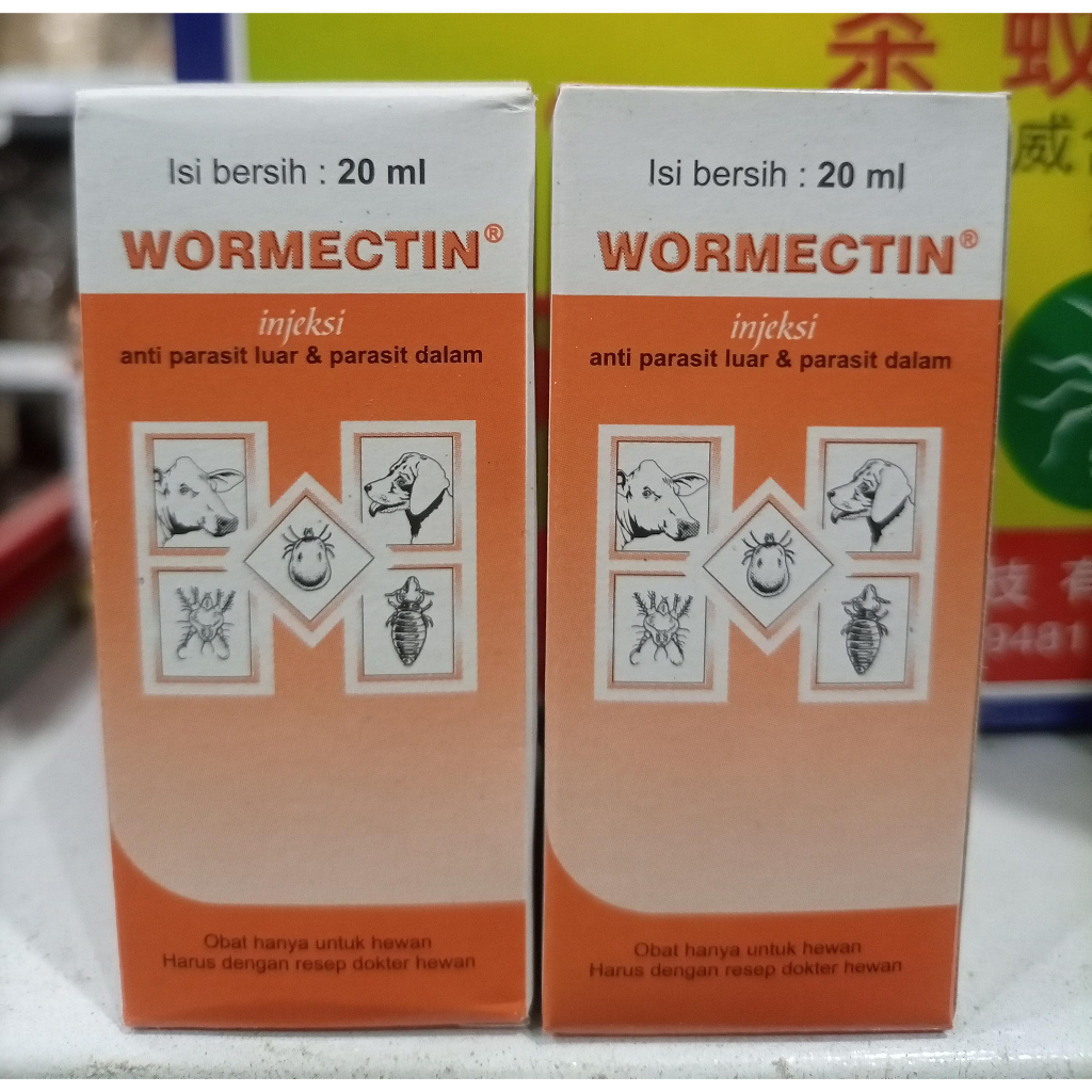 Wormectin 20 Ml SCABIES MEDICINE WORMS FOR CATS DOGS BIRD RABBITS ANTI ...