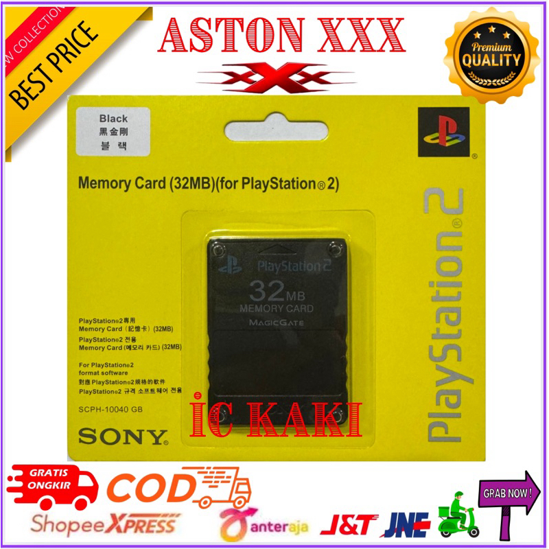 Black ps2 32mb memory card | Shopee Philippines