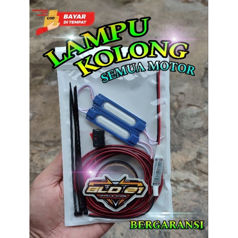 Motorcycle Under Light Package + Flashing Relay Module for All ...