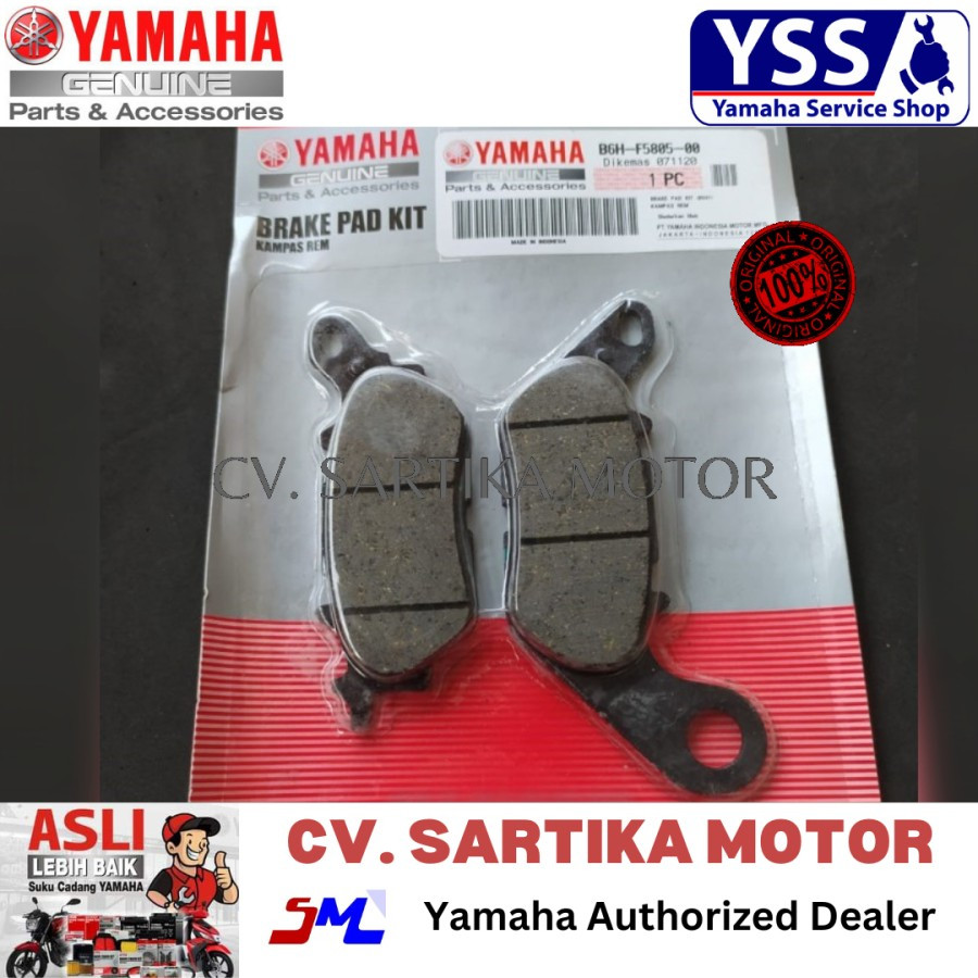 All NEW Nmax Rear BRAKE Pads 2020-24/BRAKE PAD KIT (B6H1)/B6H-F5805-00 ...
