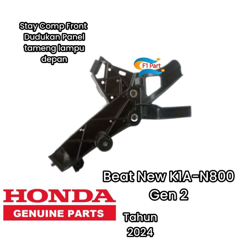 Beat 2024 2025 gen 2 stay comp stay front front panel holder front ...
