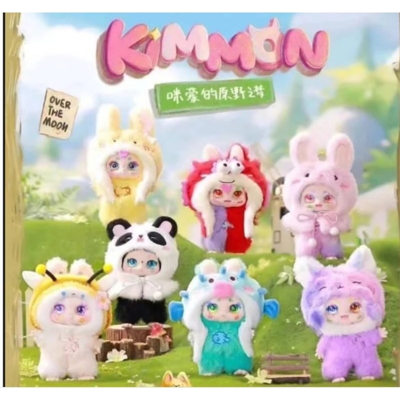 Blindbox KIMMON V8 OVER THE MOON SELECTED RARE DANCING PINK RABBIT ...