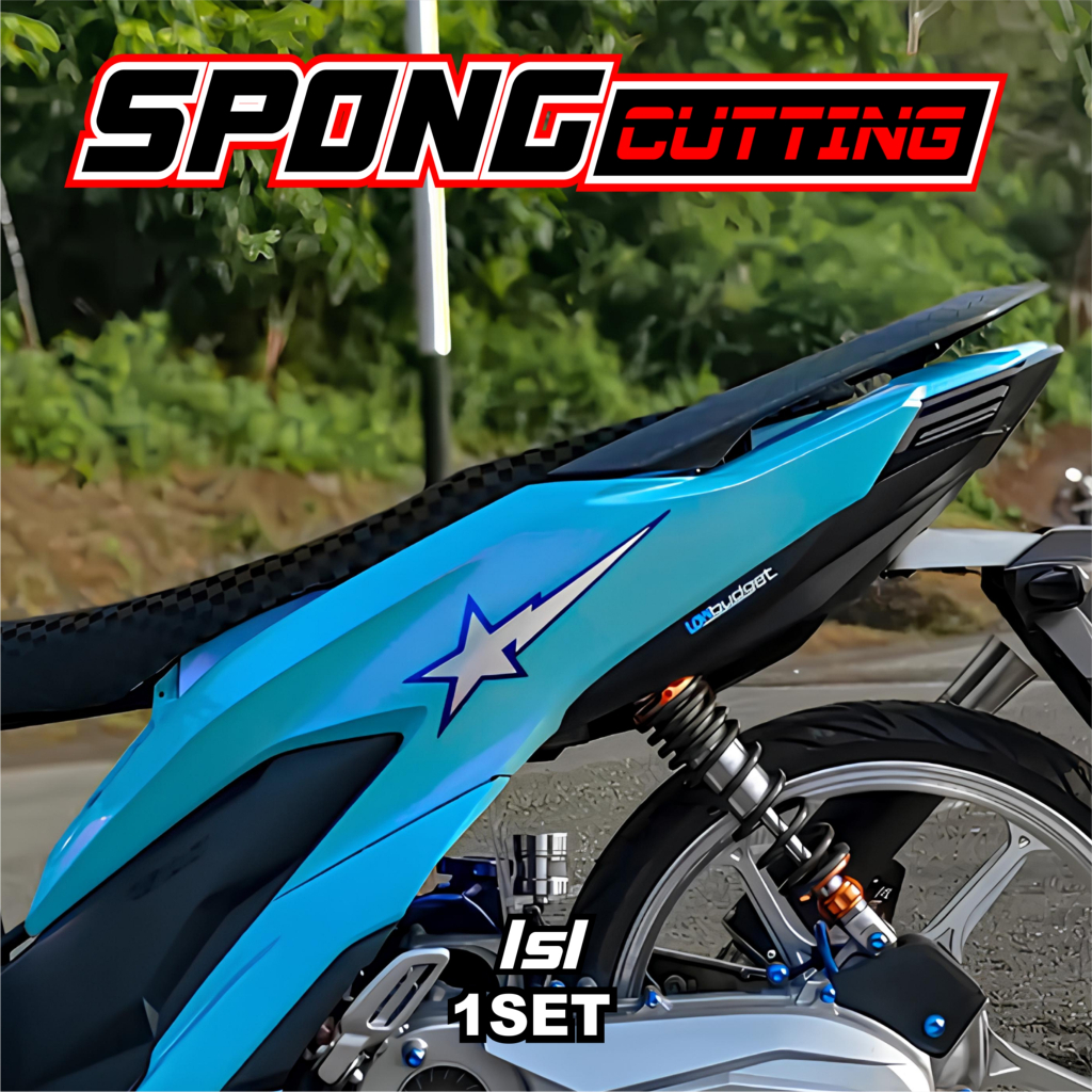 Chrome Cutting Lightning Star Stickers, Not Waterproof Printcut ...
