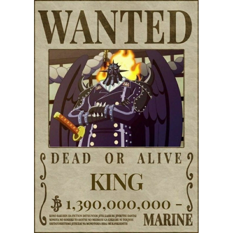 Kaido crw one piece anime A3 wall sticker | Shopee Philippines