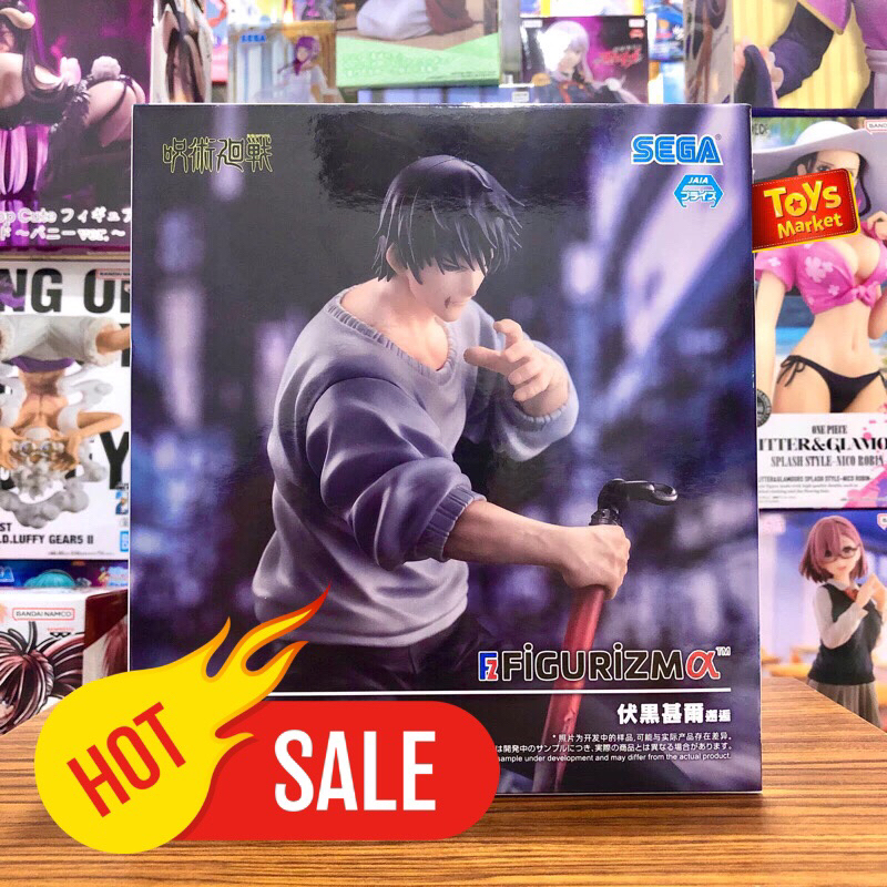 Sega FIGURIZM Figure Jujutsu Kaisen - Toji Fushiguro | Shopee Philippines