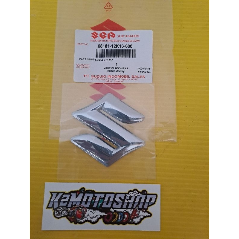 Suzuki GSXR Logo Decal Orange 8.5 x 3 3/8 Gixxer – Koup's Cycle