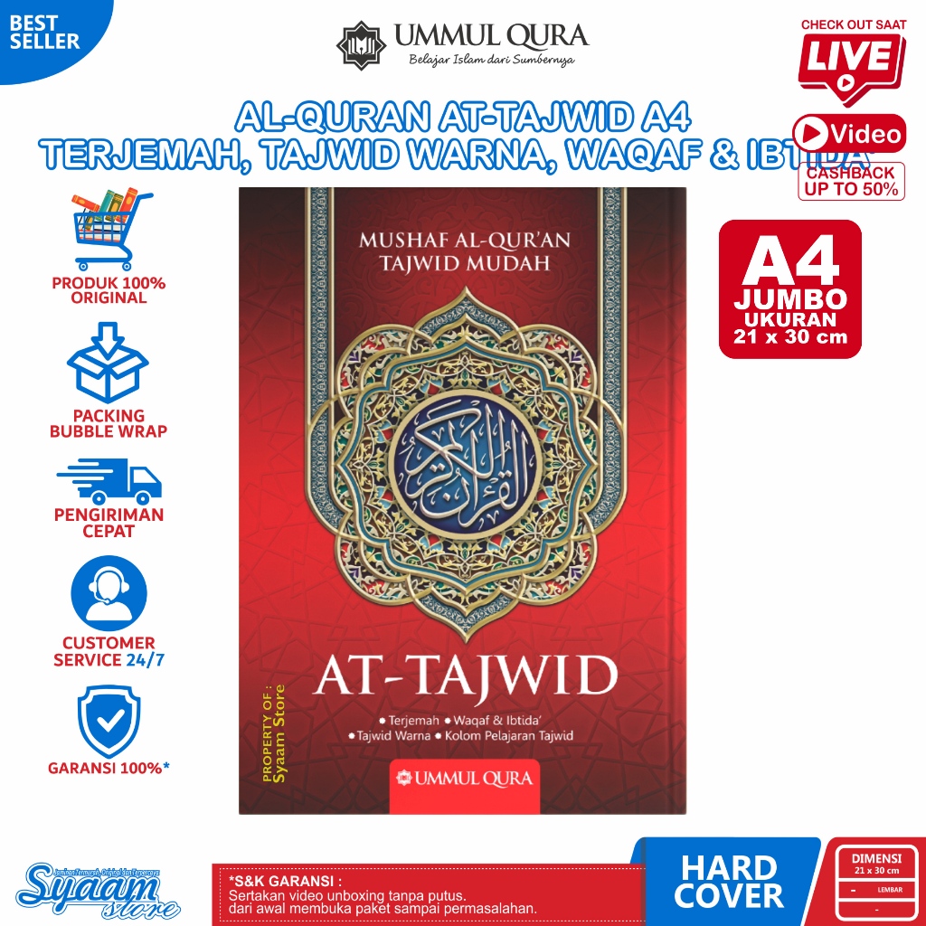MERAH Al-qur'an At - Tajwid Translated RED Jumbo Size A4 Mushaf At ...