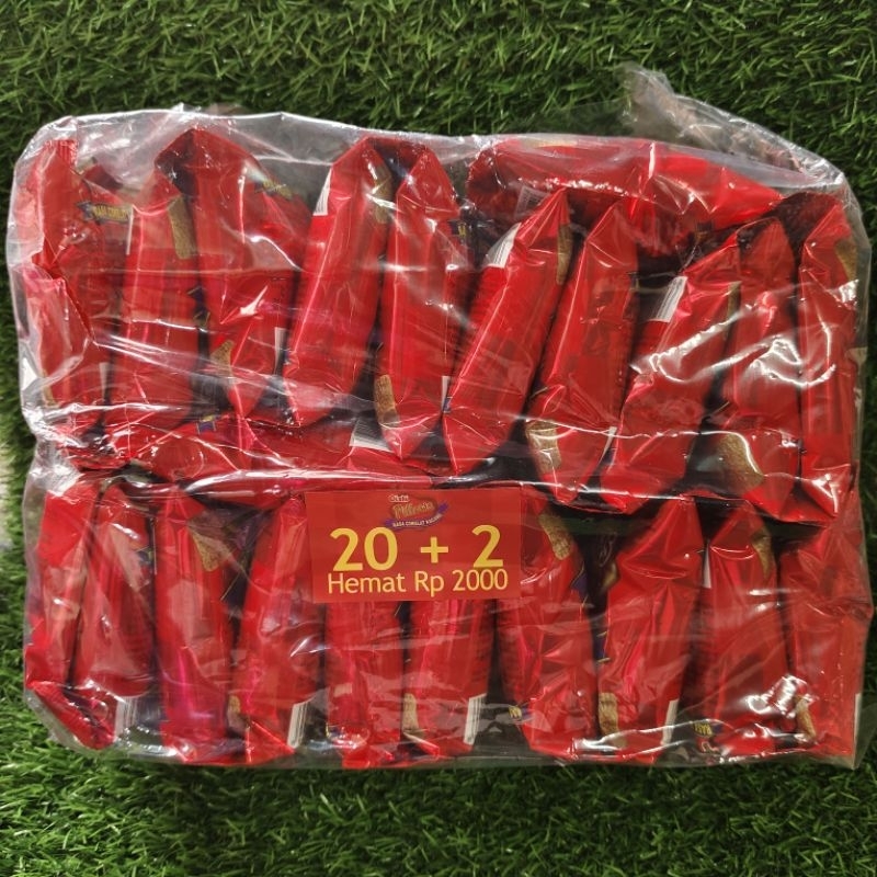 Snack OISHI PILLOW RENCENG CONTENTS 20+2 | Shopee Philippines