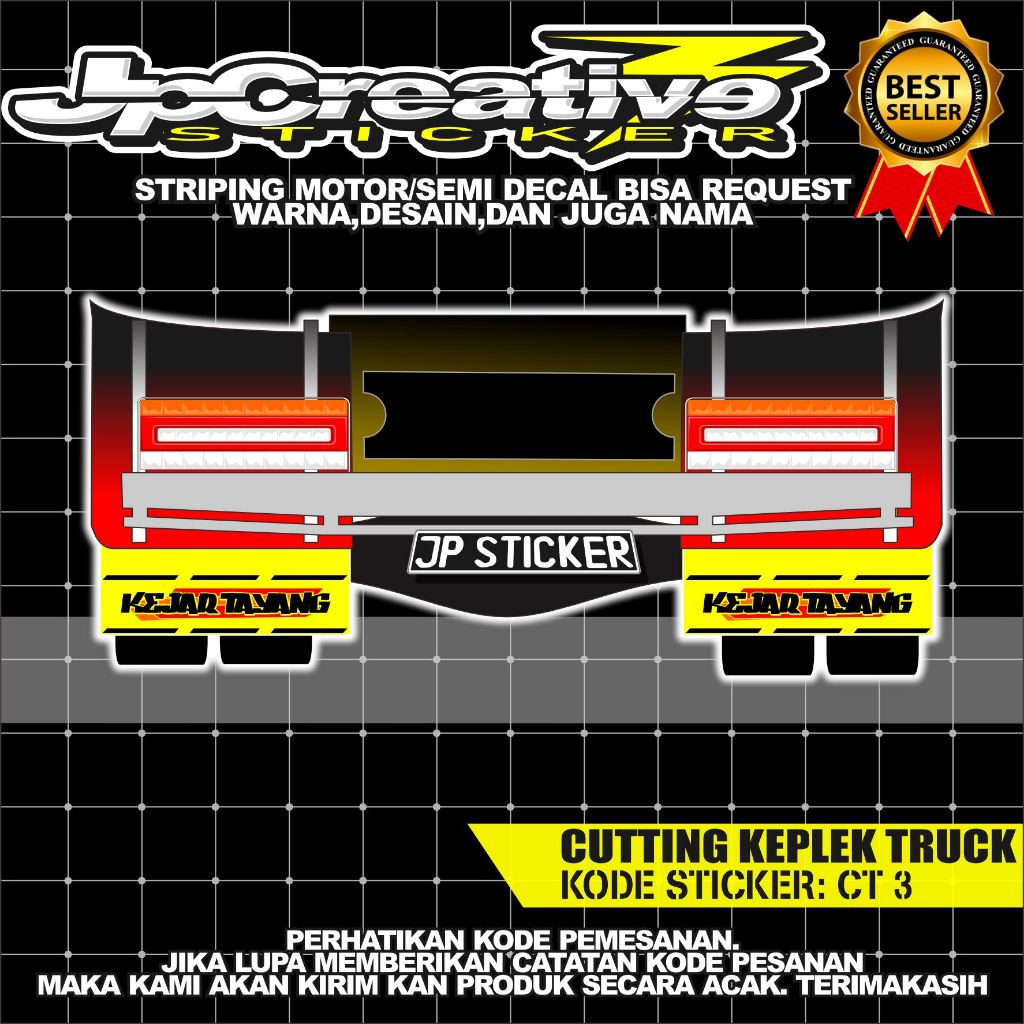 Eblek mud carpet sticker, chaser truck, can customize name and size ...