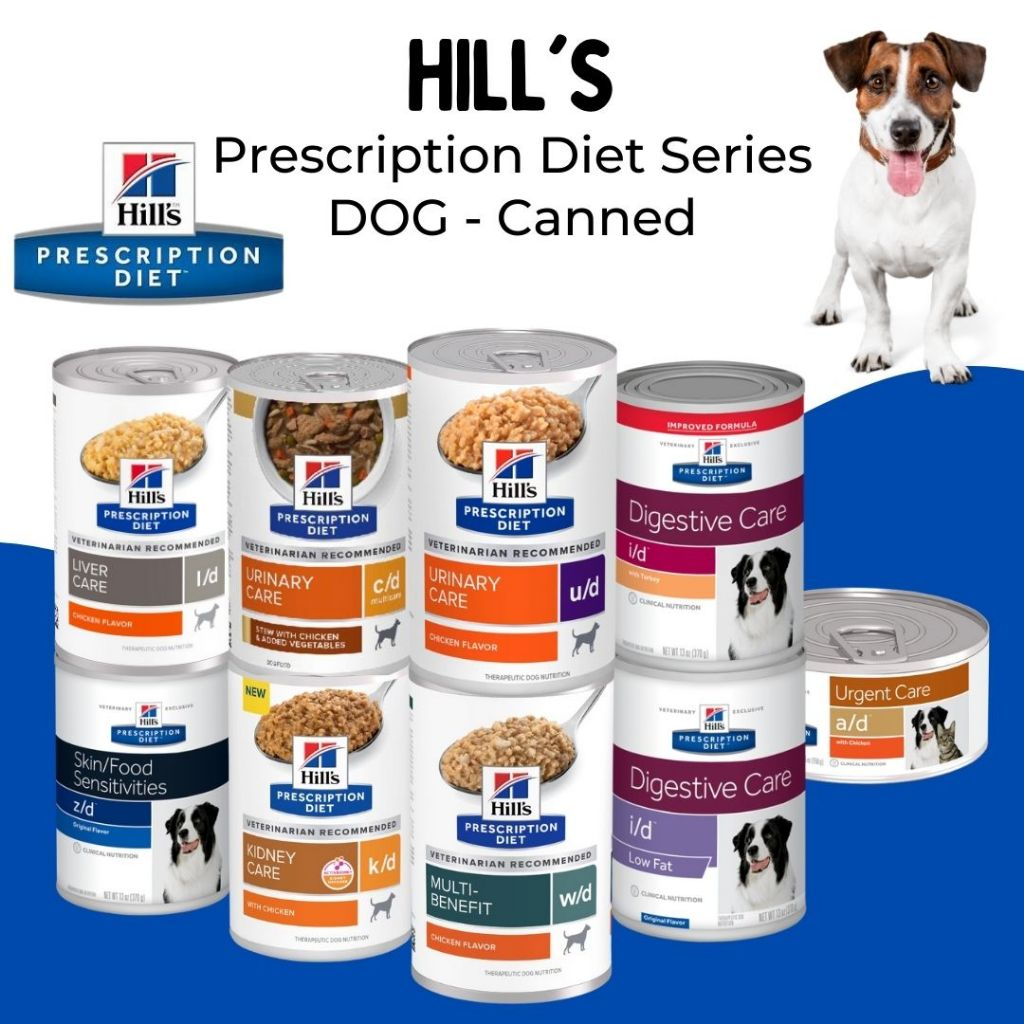 Hills Prescription Diet Dog urgent care/digestive care/kidney care/etc