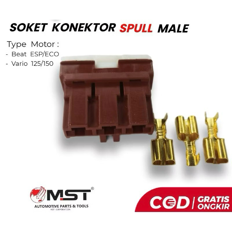 Beatfi Spool Spool Connection Connector Socket, VARIO110FI, VARIO125 ...