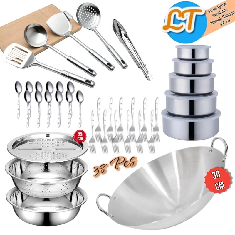 (LT.ID) 059 30cm stainless Frying Pan Package + 3in1 Basin + 5in1 ...