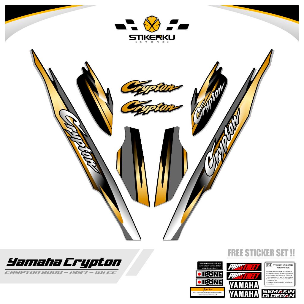 Crypton STICKER / MTF 1 / CRIPTON STRIPING / KRIPTON STICKERS ...