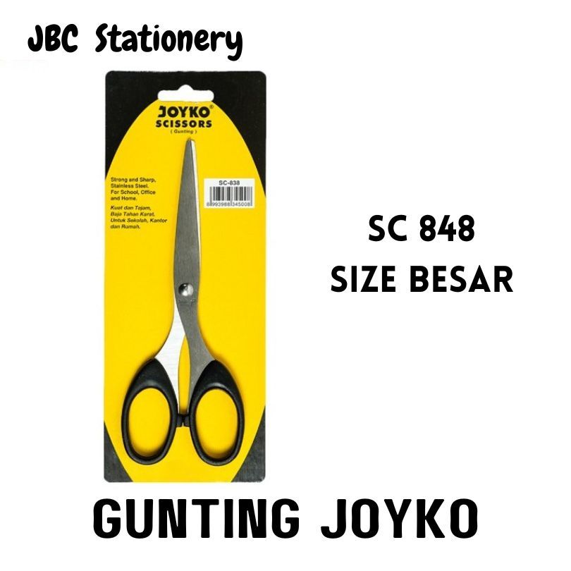 LARGE STAINLESS STEEL SCISSORS 21CM LENGTH SCISSORS SC 848 | Shopee ...