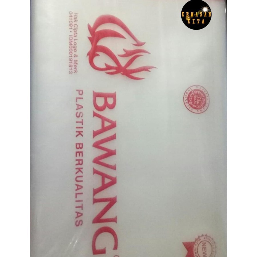 3KG PLASTIC RICE SACK BAG RICE BRAND ONION PACKAGING | Shopee Philippines