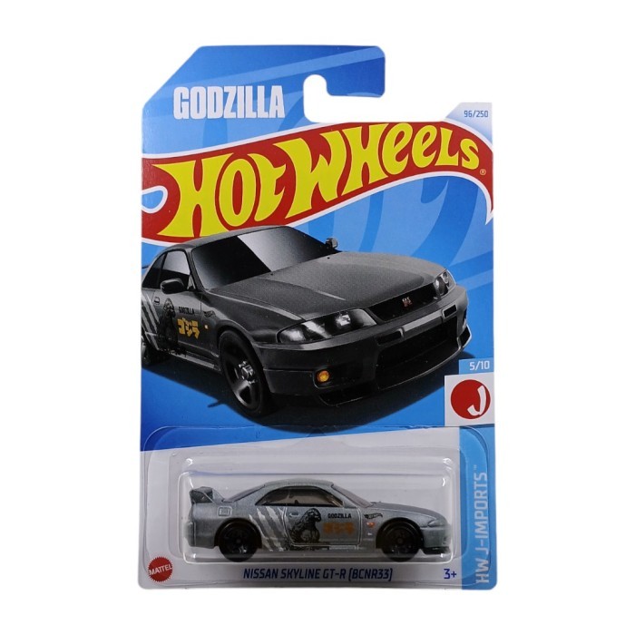 Hot Wheels Nissan Skyline GTR (BCNR33) Godzilla 2024 Shopee Philippines