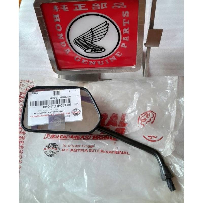 Old honda tiger rear view mirror, old tiger, new original tilas tilam ...