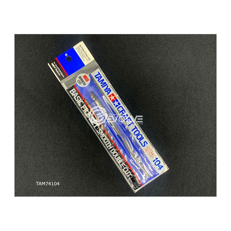 Tamiya Basic File Set (Smooth) | Shopee Philippines